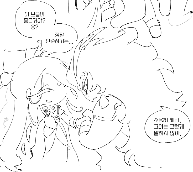 Dksrhvmek____'s tweet photo. #cookierunkingdom #쿠키런킹덤 
모그버닝 (+약 쉐밀버닝) https://t.co/lq0FfxGJaB