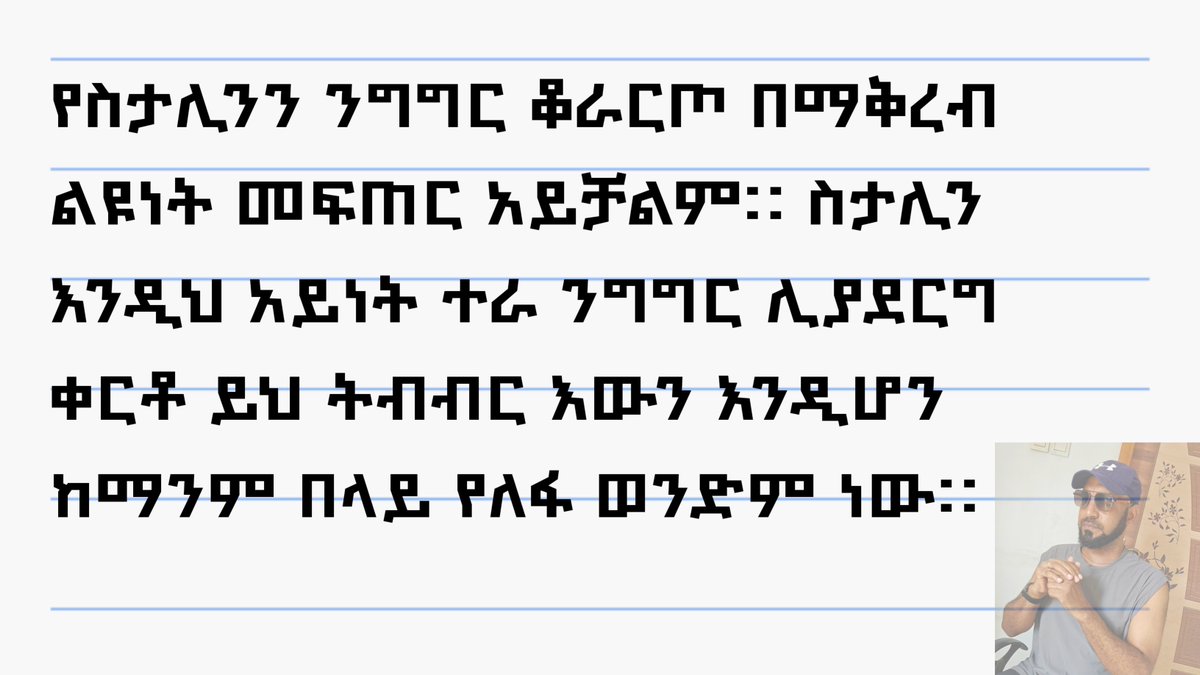 AsayeDerbie's tweet photo. ❗️❗️ https://t.co/RGXN5shX4i