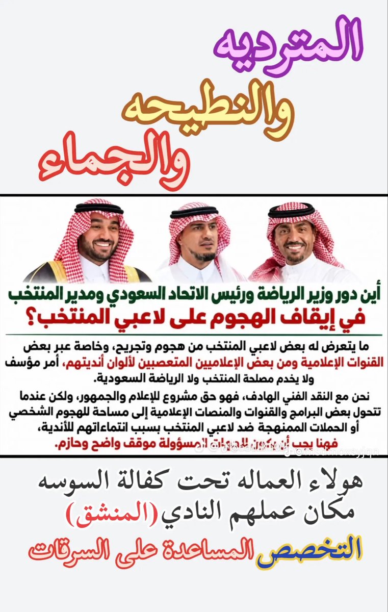 bwmsllnzy3's tweet photo. @majed9_999 https://t.co/mCsrk1K2CM