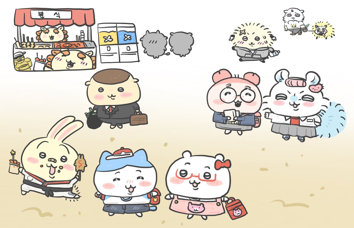 Kurigazoayo's tweet photo. 한국으로와라 https://t.co/DCgjY9bIUg