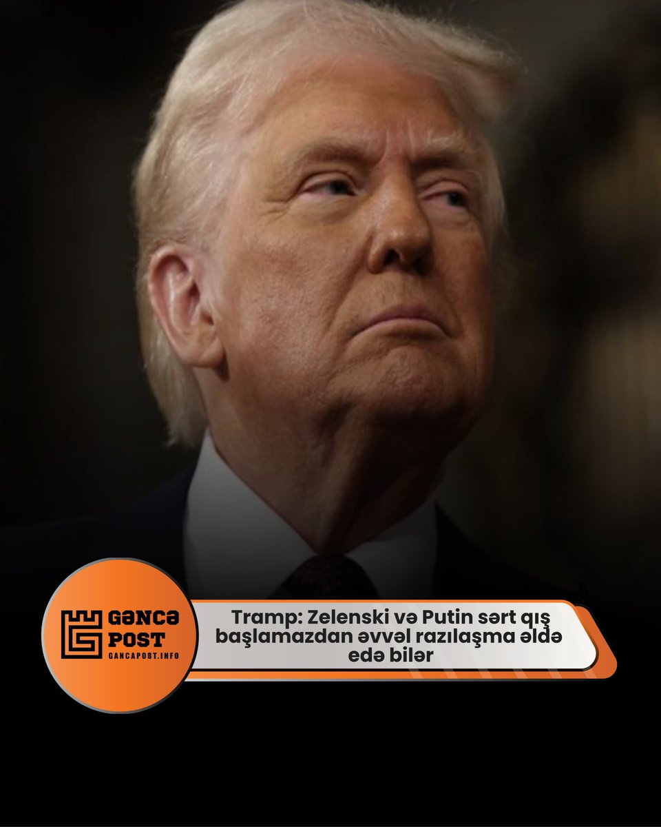 gancapost_info's tweet photo. Ümid edirəm ki, çox da uzaq olmayan gələcəkdə, bəlkə də sərt qış başlamazdan əvvəl onlar razılaşma əldə edəcəklər.

https://t.co/qDN9hgh4Q1

#gancapostinfo #tramp #iran #abş https://t.co/U5M26gud26