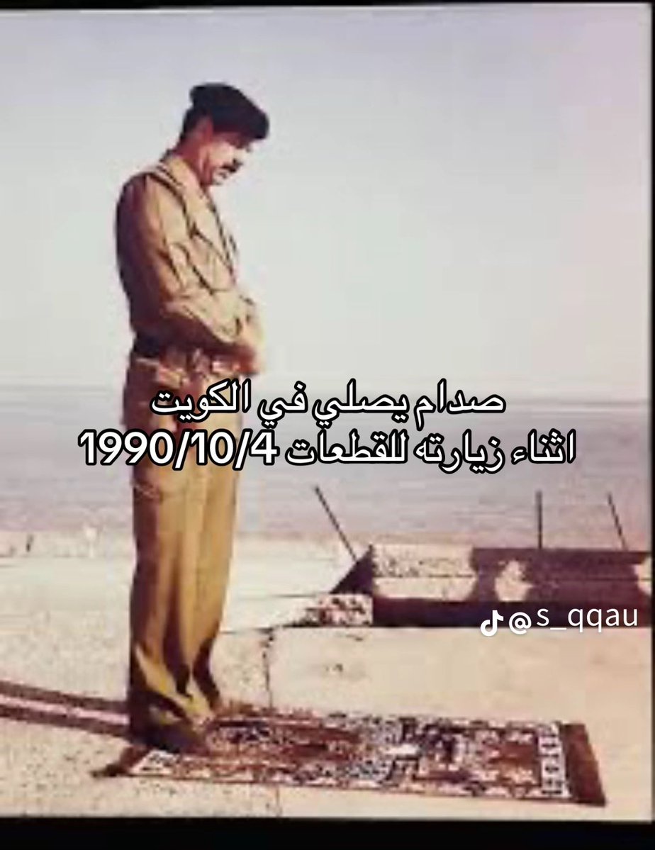 Honmdi's tweet photo. @Sharpe2ay @SnDr760 @kuwait_PLg تفتخر بالمسيحي لان ماعندكم زلم يا نثايه 😂😂😂😂😂😂🤣😂🤣😂🤣😂😂🤣😂🤣😂🔥🔥🔥🔥🔥🔥 https://t.co/1dtZPA9F6a