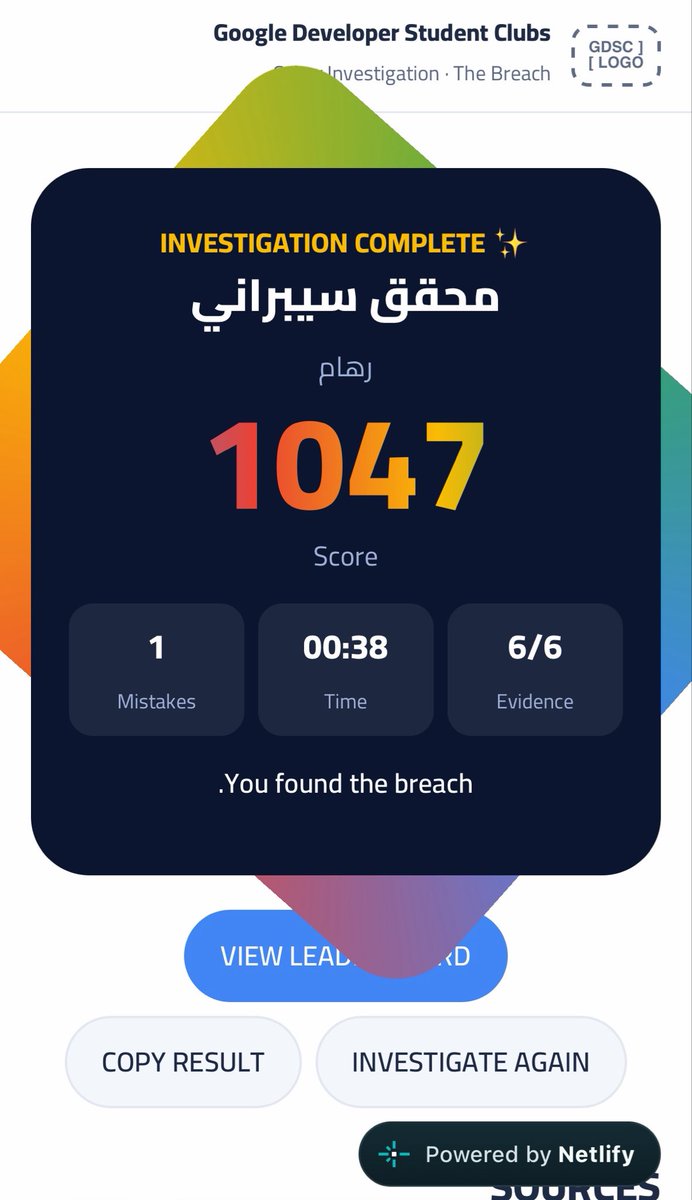 Reham3z_IT's tweet photo. اهخخ قرببتت🥲

#خلّك_قوقلي https://t.co/OZstDM7nAg