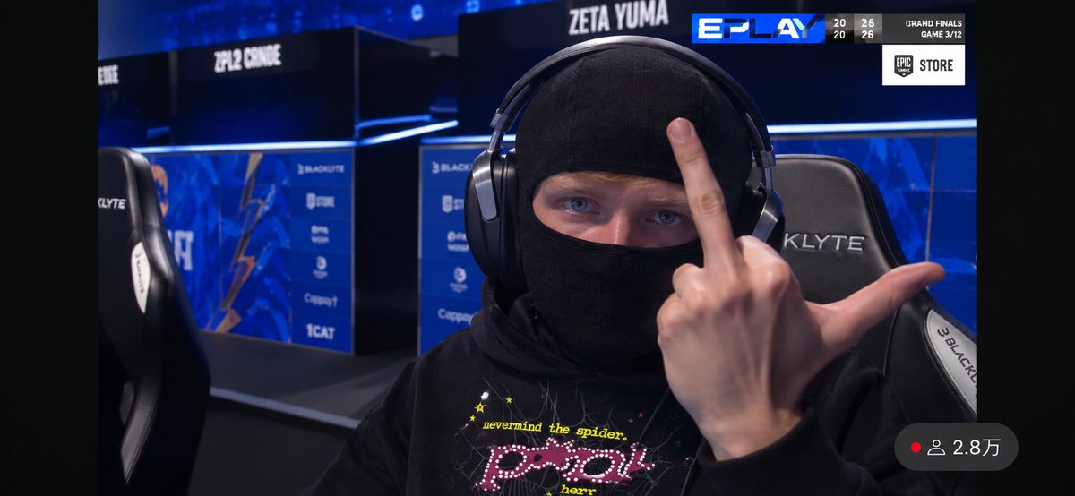 shqnksfv's tweet photo. Apparently, some gang members managed to sneak into the FNCS. https://t.co/MnmJcFn5Oi