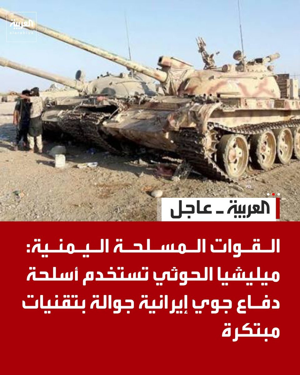 MohammedAlfrah's tweet photo. نعمة كبيرة 
الحمدلله
هو الله

سبحوا يامؤمنين واستغفروا الله. https://t.co/tQmvj4J9gt