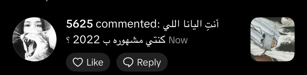 eliorxc's tweet photo. وربي لو ايش الناس ماتنساك يعني حتى ماكنت انزل وجهي يعرفوني من الاسم بس

اخ والله مميزه صدق https://t.co/0GNhCXB9Ni