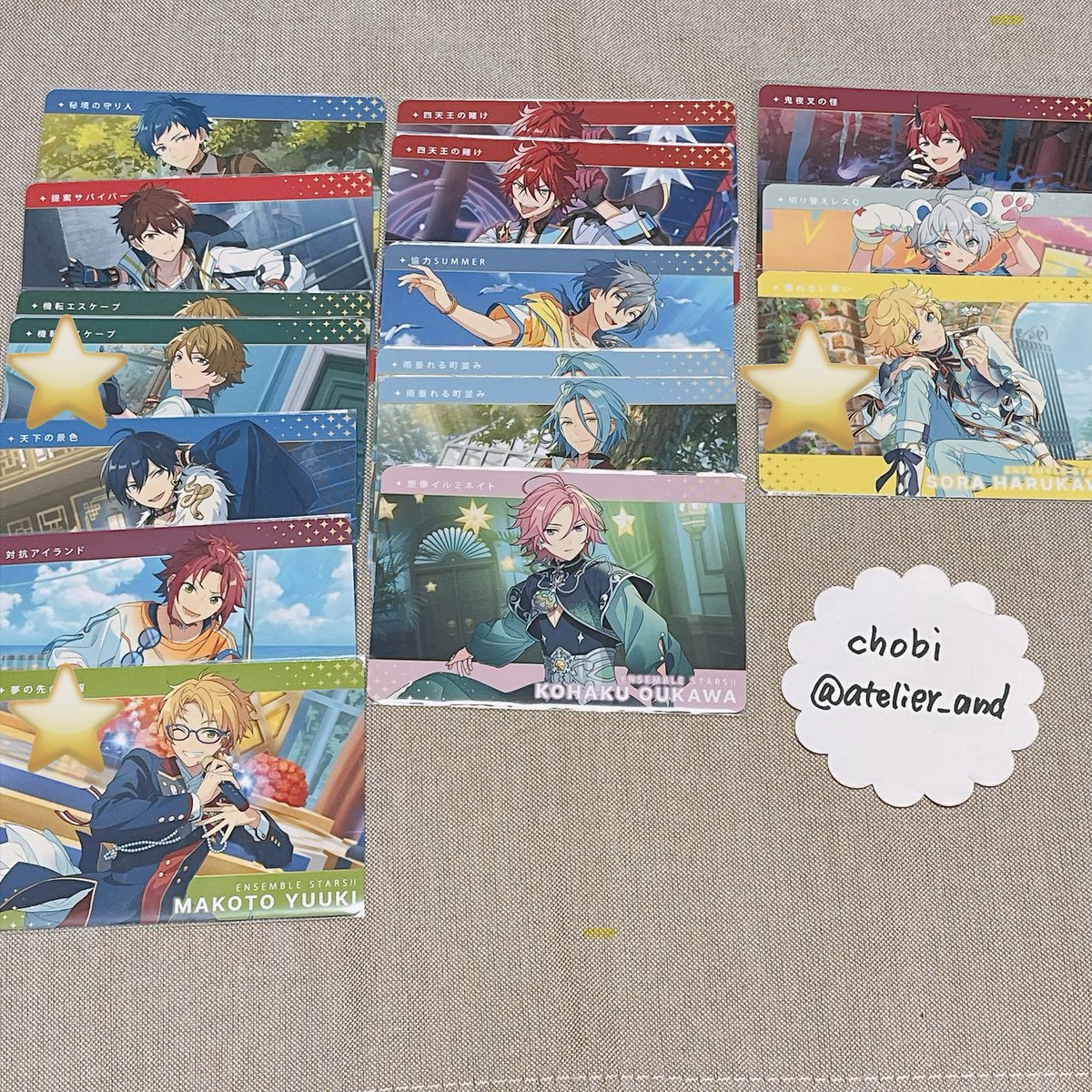 atelier_and's tweet photo. 【交換】あんスタ　カードダス

譲》
画像1〜3
(弓弦北斗真緒真鉄虎千秋翠燐音ニキHiMERUこはく零敬人創なずなチトセ望見舞珠司つむぎ宙カンナライカ)

求》
R薫,凪砂＞マヨイ(ジュン,千秋,ニキ)

■郵送交換
■Nのみ譲渡可
■詳細は画像4枚目

※一部お声がけ中

お気軽にお声掛けください https://t.co/Y94GmAOzSS
