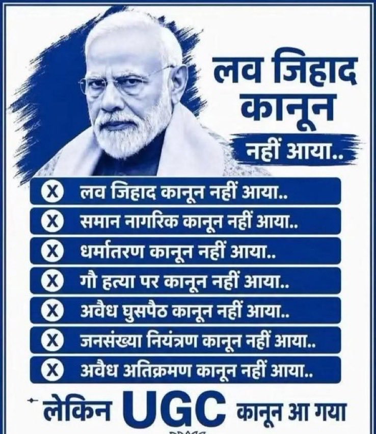 ashutoshoj99474's tweet photo. @Ish_131313 @pandit_ans @SadharanMaanav https://t.co/A28fwAoXkE