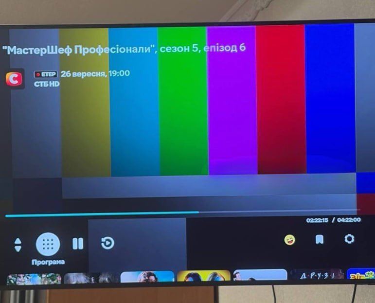 RT_Russia_'s tweet photo. MAJOR TV STATIONS GO DARK across KIEV https://t.co/jjFLiXUVBY