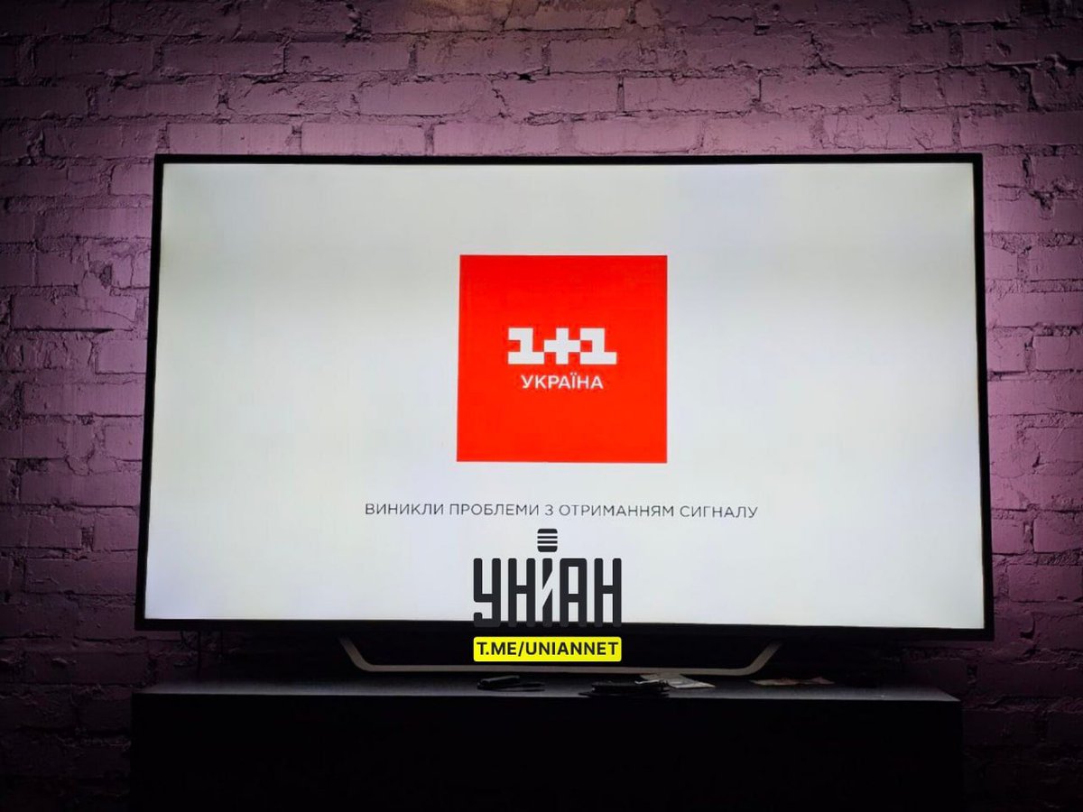 RT_Russia_'s tweet photo. MAJOR TV STATIONS GO DARK across KIEV https://t.co/jjFLiXUVBY