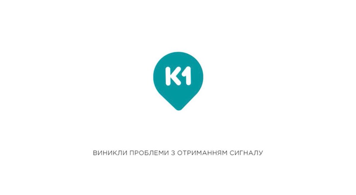 RT_Russia_'s tweet photo. MAJOR TV STATIONS GO DARK across KIEV https://t.co/jjFLiXUVBY