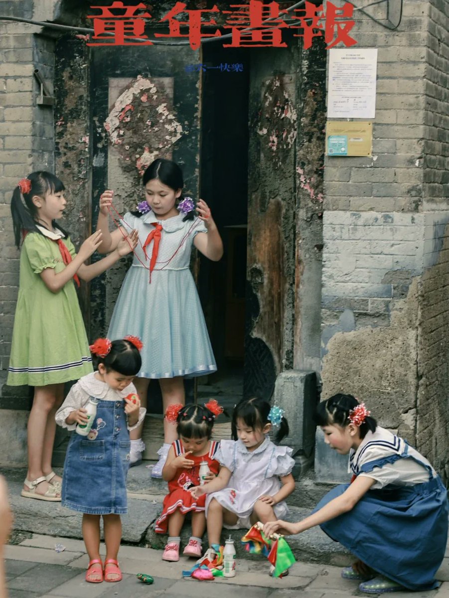 LynnetteLekfo's tweet photo. Just binged this gut-punch indie drama about childhood trauma, and it’s been living rent-free in my head for days. Every line hits different—go watch it if you love raw, unglamorous storytelling. https://t.co/2IfhFKA5hW