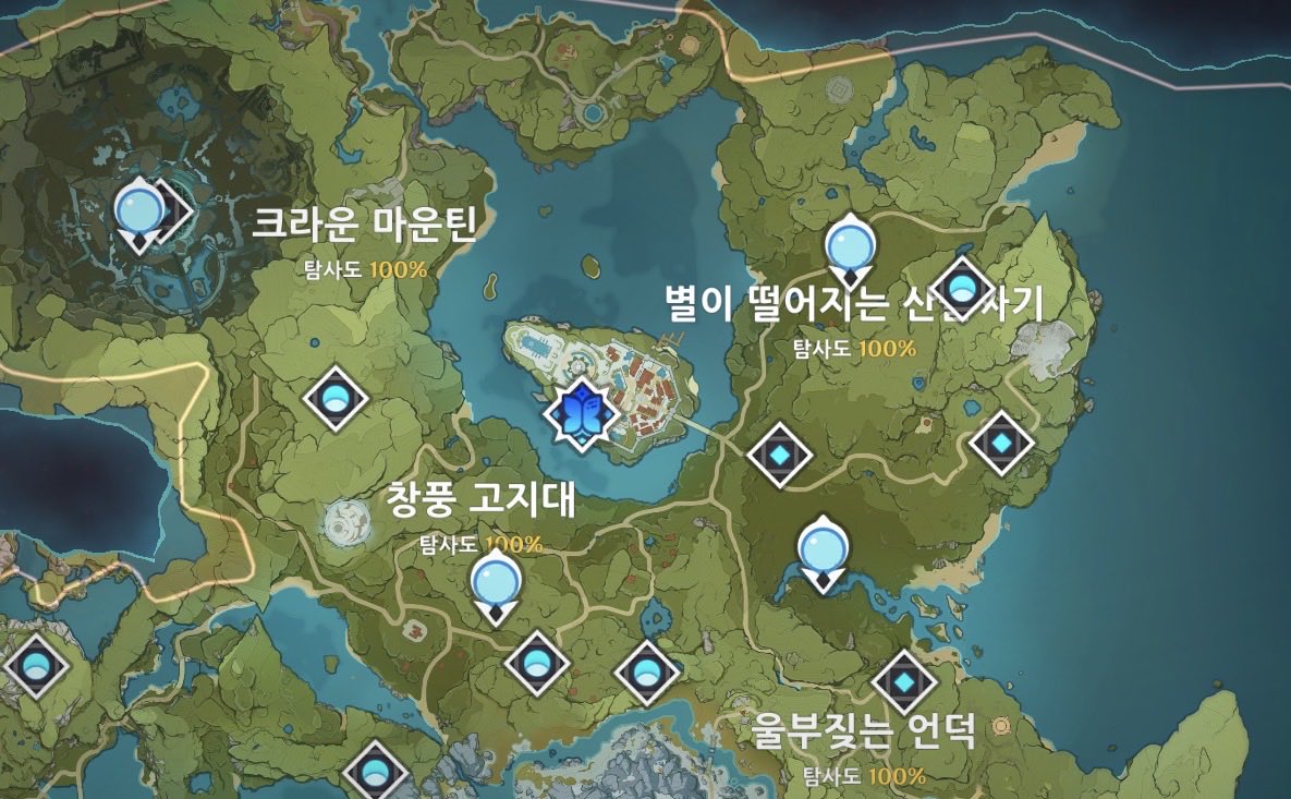 9vesper00's tweet photo. 별이 떨어지는 산골짜기 정말 싫어 https://t.co/DjuAtQKR5I