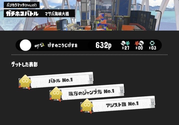 naBg99Kcms24936's tweet photo. ガチホコおもろ🥳 https://t.co/X3UKYX5qbN