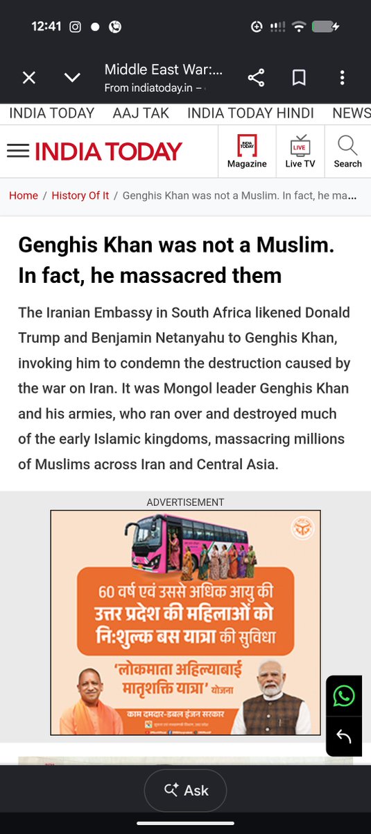 ShitijTyagi's tweet photo. @ja17fan2003 Khan is not Muslim surname Genghis Khan followed tenguism similar to tantra mantra of Hinduism. He destroyed Arab countries never invaded India. Hindu Shahi King of Afghanistan Mahabharat Gandhari queen Gandhara region & Shakuni R ancestors of #pathan #khans #bollywoodkhan https://t.co/hdAWf37Hs7