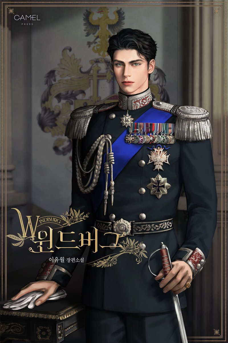 penelvpes's tweet photo. From disliking his forced position as the Duke and his hurried marriage and more to actually enjoying what his work was and developing his relationship w Roselyn, thats why Jared's character development was excellent https://t.co/XHJOhrZkdu