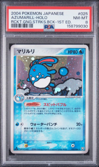 collectrgg's tweet photo. Some new pulls coming in for $COLLECTR holders!

Mimikyu, Mega Charizard Y, Azumarill and Hitmonchan—four fresh slabs worth over $213 in insured value combined.

Meanwhile, the team keeps building and pushing updates behind the scenes.

https://t.co/5Sm0fff5sY

kkfhrRkYhft8fJArWZ2Q3Gm9DE435DpLH9CRxjuRXtv