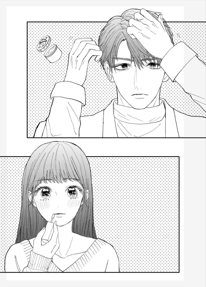 zzz_nemoon's tweet photo. https://t.co/eiGlon0ZKN