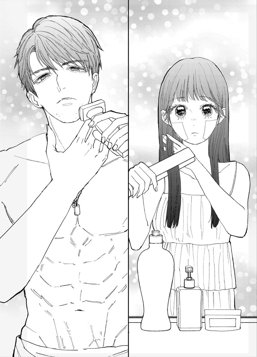 zzz_nemoon's tweet photo. https://t.co/eiGlon0ZKN