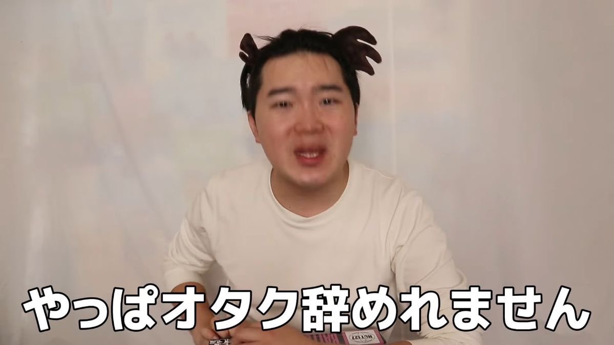 Nyan5_r's tweet photo. @Lv_1202f https://t.co/yipsuUP7Gc