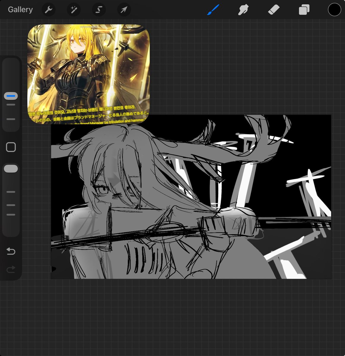 aloupeed's tweet photo. planning out art in greyscale is so fun #lcb3 https://t.co/qjynBZfkzU