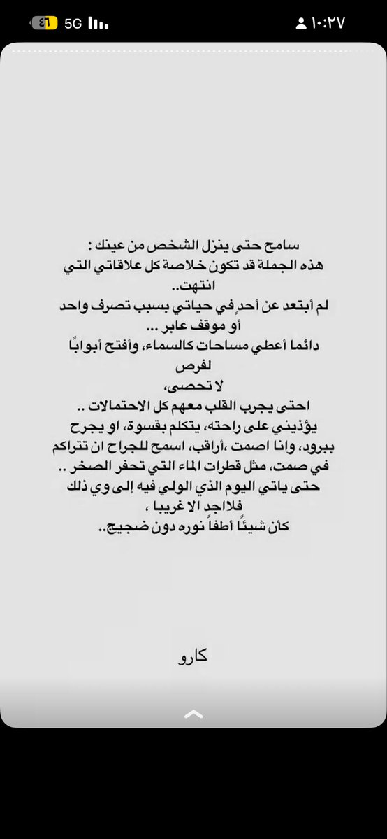 aishaalanzi26's tweet photo. https://t.co/6MOFIvM18E