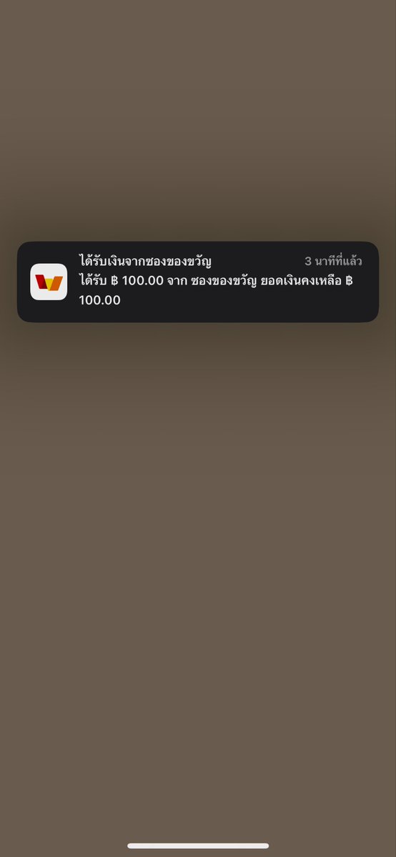 methachak8043's tweet photo. ขอบคุณครับ🙏☺️ https://t.co/Gb0JoMAoJ8