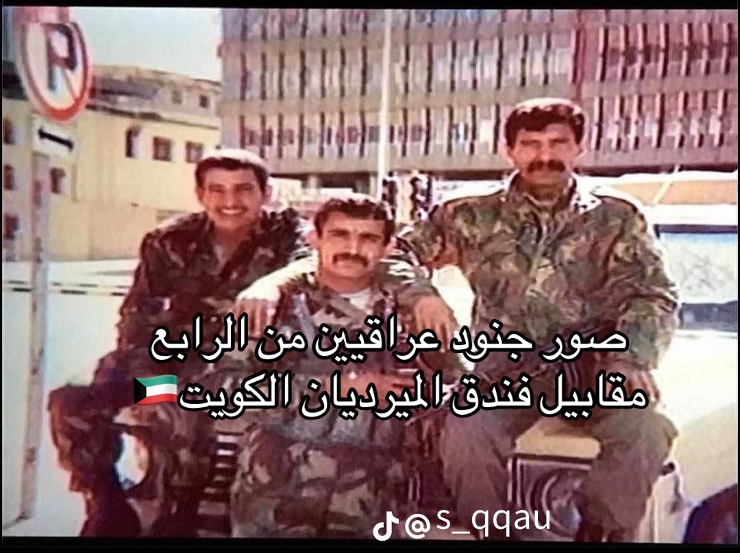 Honmdi's tweet photo. @fixunkli @kuwait_PLg ضليت تسب لا نجت امك يابن ال💊😝 يا ابن المفتوحه متعود على الاهانه 😂😂😂😂😂🙀😂😂😂😂😂😂😂😂😝😝😝😝 https://t.co/U6cQBTdZOz