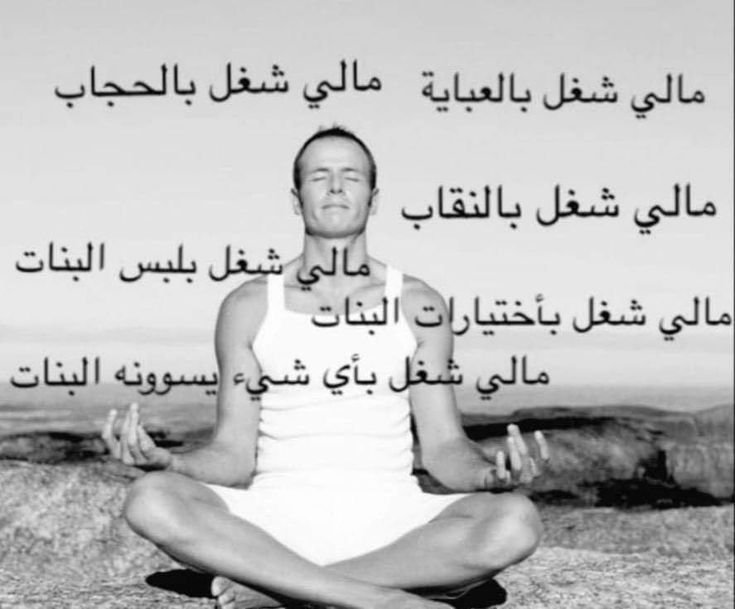 fadwa890's tweet photo. #٢٠٣٠_بلا_نقاب https://t.co/RXcXoJJpqI