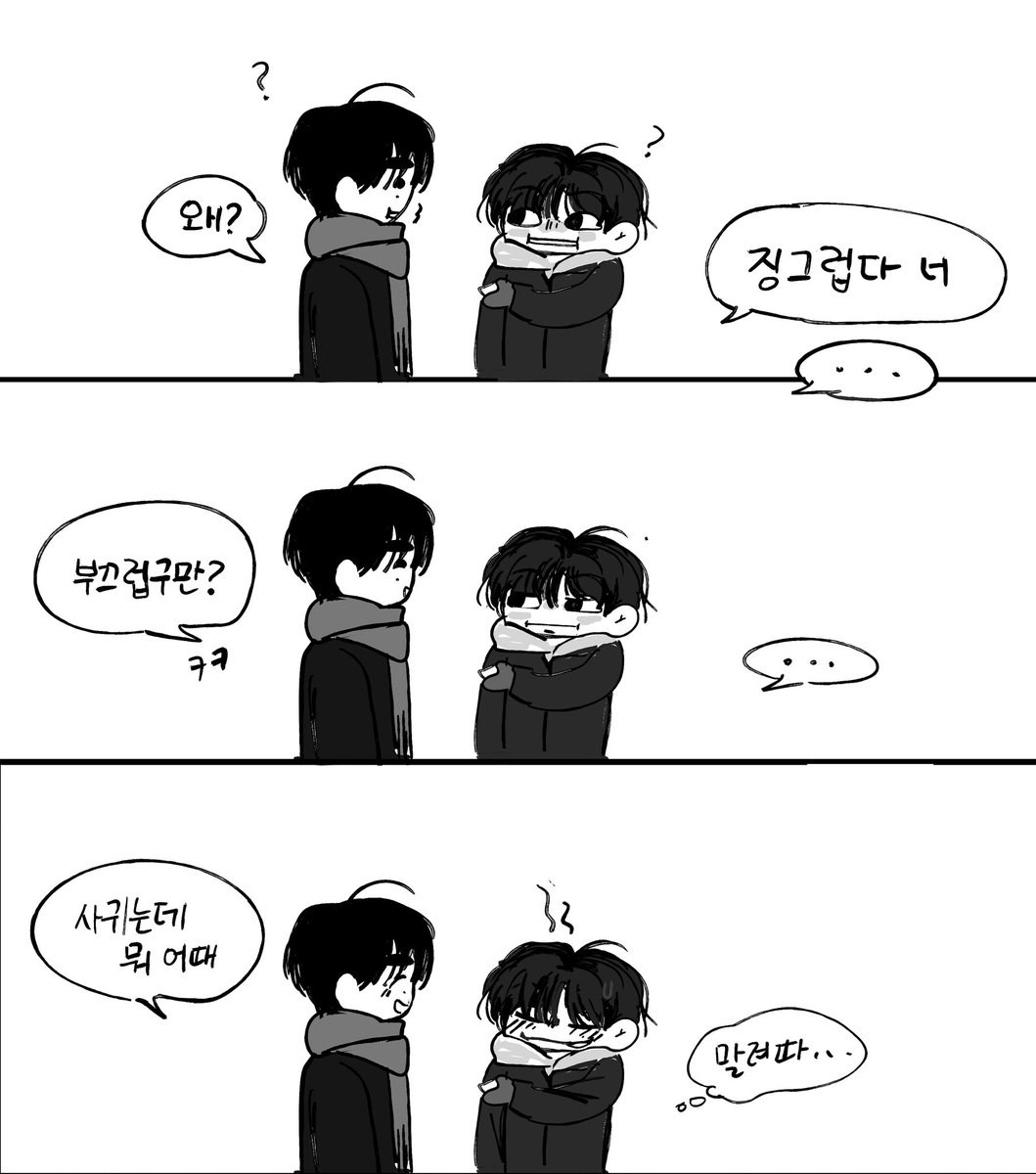 EarlGrey_1209's tweet photo. 성젴 https://t.co/SpZ85OsftV