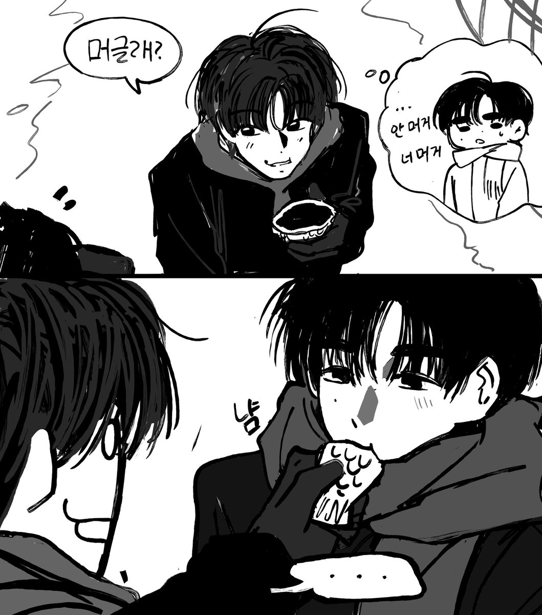 EarlGrey_1209's tweet photo. 성젴 https://t.co/SpZ85OsftV
