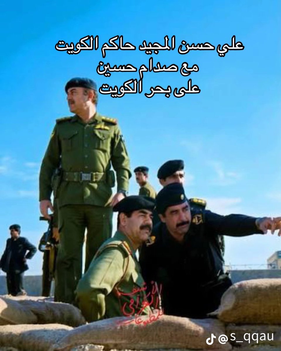 Honmdi's tweet photo. @fixunkli @kuwait_PLg تخلي صوره واحد اغتصب امك مستحيل يالتخلف يحب تناج امه ابن الزنا 😂😱😂😂😂😂😂😂😂 https://t.co/1i8bAVPnxO