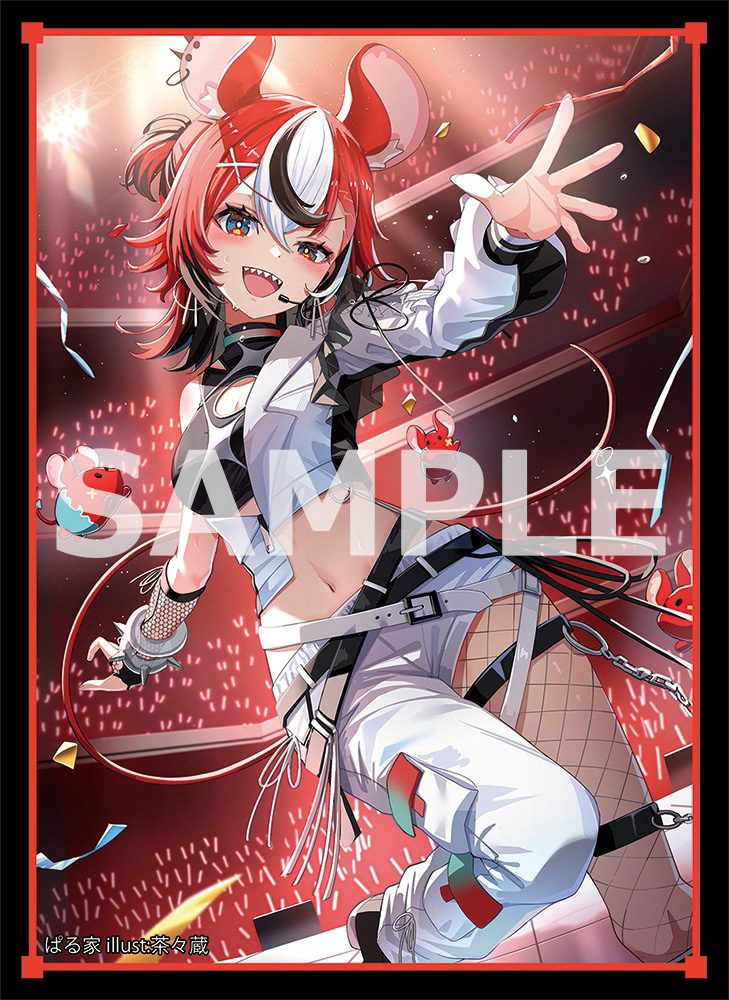 paruieS's tweet photo. 【COMIC1☆29/WEB頒布/#ぱる家サプライ】

「ハコス」の新作スリーブとプレイマットになります。

イラストレーターは、茶々蔵様(@kongou108)です！ https://t.co/OHAp7VO3yZ