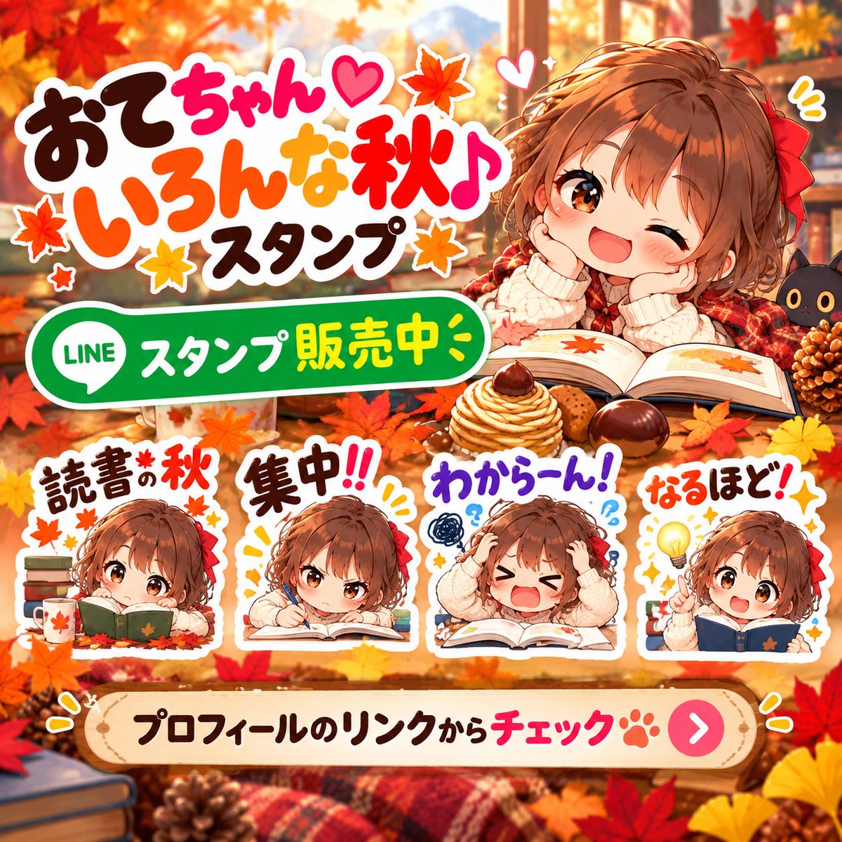 otechan_jp's tweet photo. https://t.co/nlHLJhlID2