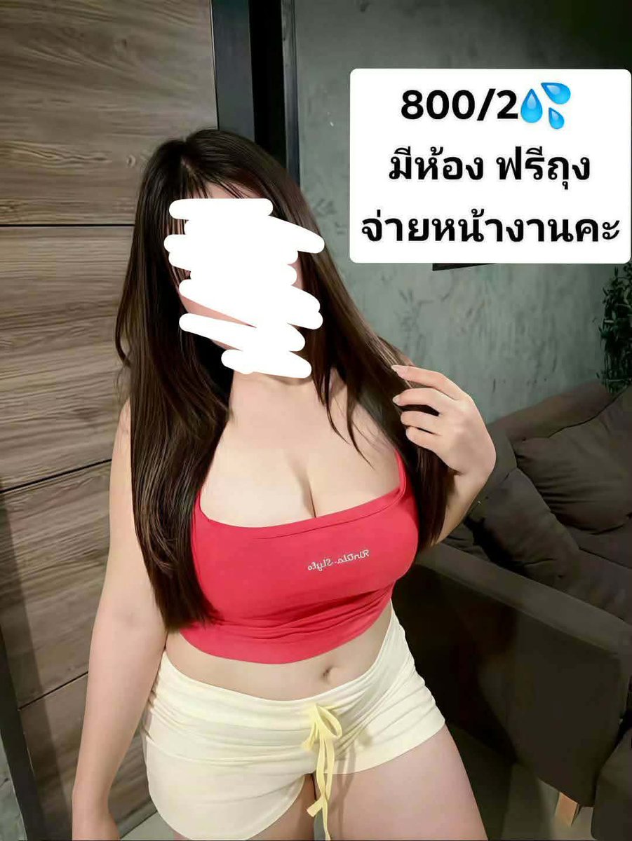 canstixq's tweet photo. ช่วงนี้หยิบครีมตัวนี้มาใช้บ่อยมาก
เพราะเนื้อไม่หนักและทาได้ไวช่วงเช้าใช้สะดวกมากๆ 

ไม่ต้องเสียเวลาลงหลายขั้นตอนนนนน.
ส่วนตัวชอบฟีลหลังทา
 ใครชอบงานผิวมาทางนี้ค้าต้องมาลอง🩷

🆔:  pe139

#รับงานพระราม2 
#รับงานสุขสวัสดิ์ ！ https://t.co/nn51PTmf5r