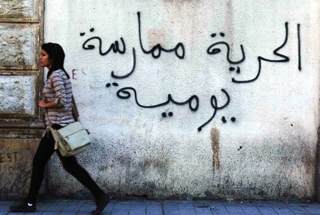 9rirx00's tweet photo. #بلا_حجاب
#بلا_نقاب https://t.co/41C9eS128F