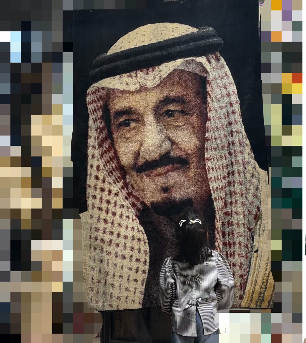 lonel7__'s tweet photo. يحبه الصغير قبل الكبير❤️
"طال الله في عمره وحفظه لنا ، ودمتم لنا ذخرًا وفخرًا" https://t.co/HUjM6ZUeKI