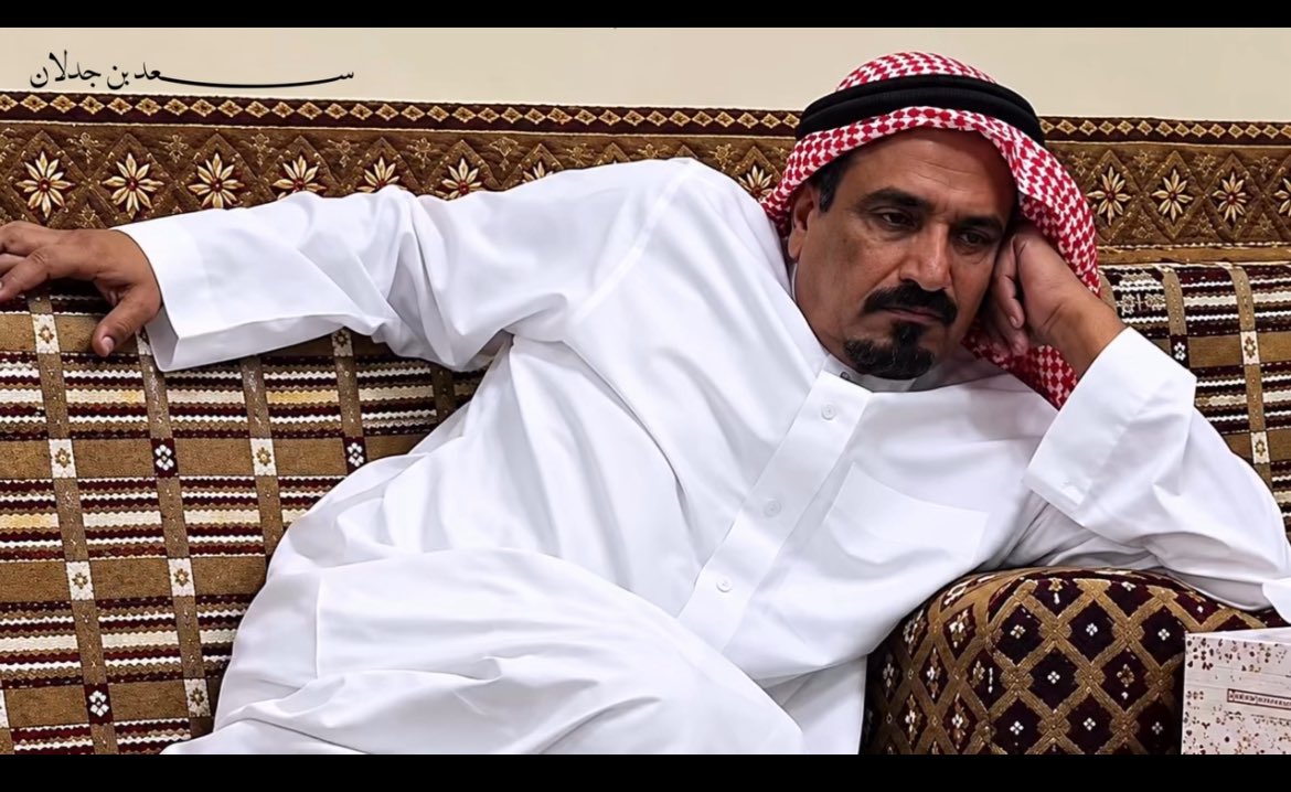 2ytSo's tweet photo. يستر الله علي ويستر الله عليك
ياغرامٍ ذكرته عقب هب الهوا

لا يغرك سكوتي يعلم الله ابيك
بس حظي وحظك مايبينا سوا https://t.co/YFhmAjJoY3