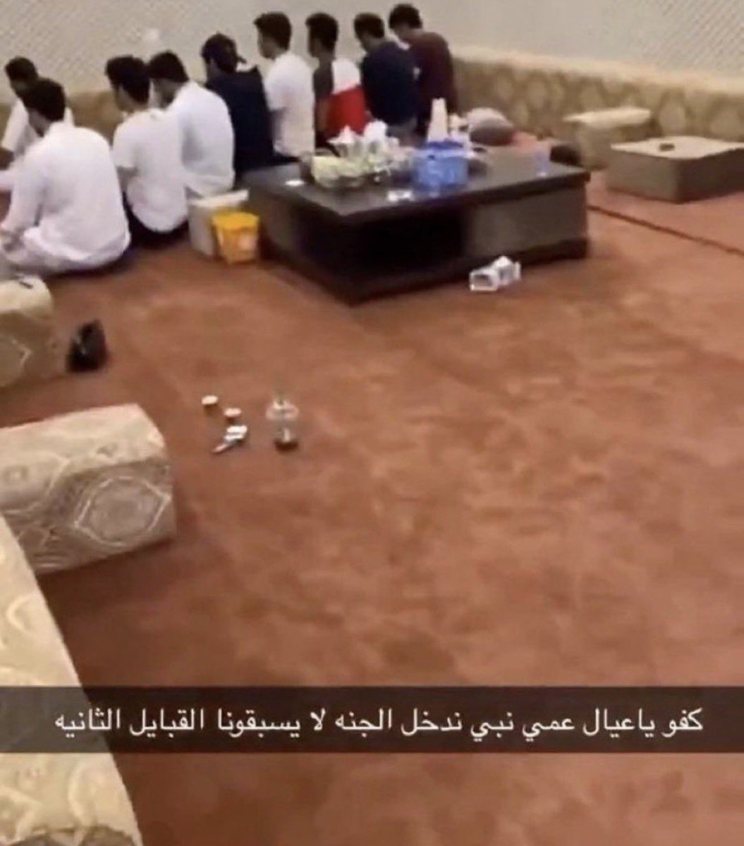 uanrllqes's tweet photo. 3-0  للسعوديه https://t.co/YOL0LrUpYF