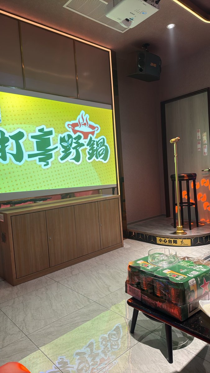 pwosenc's tweet photo. 嘉義，有人要一起嗎？ https://t.co/OsZayOHXyx