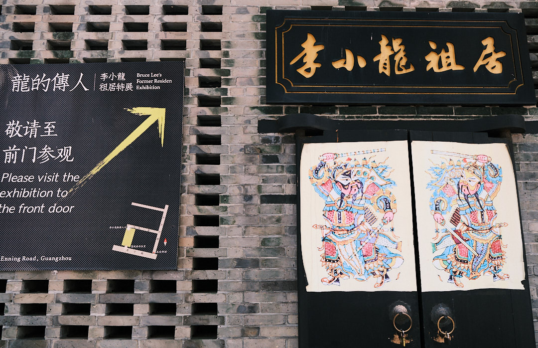 benjaminhill5zk's tweet photo. Guangzhou street scene 8 (XH1 + XF18-55) https://t.co/LT8ctvU3Ls