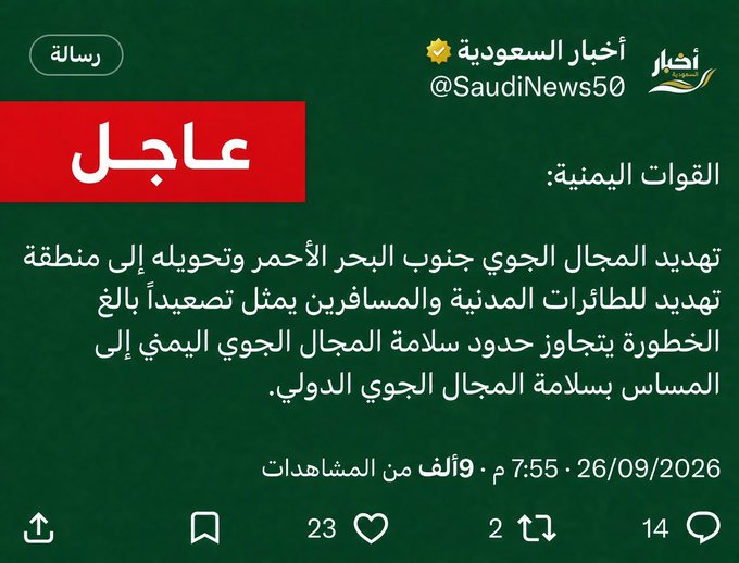 MhoNohM's tweet photo. قال 
 مالا وصلنا ساعة الحز والمز
مايدري الا والملاطيم تبهز 

هو الله سبحانه وتعالى https://t.co/snwR9kY0qb