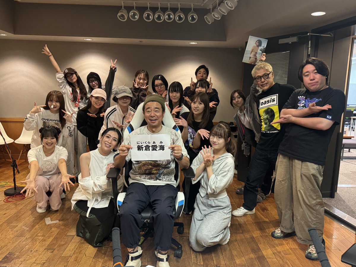 mbs_oreyan's tweet photo. 本日もお聴きいただきありがとうございました‼️

今回は褒め合い黒ひげ危機一髪を行いました！！🏴‍☠️

そして、ゲストに来くれた #雛形あきこ さん、#すみぽん さんありがとうございます！！

次回もよろしくお願いします！🙏

#ゴチャ18
#有野晋哉 
#田村亮 
#箕輪智征
#古市勇介
#須田亜香里
#新倉愛海 https://t.co/cuJsCm9S4E