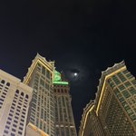 Photo by سَلام (@haajar)
