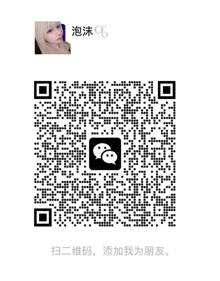 ShaThomaston's tweet photo. 操逼最爽的时候，就是把她按成狗一样趴着，黑丝直接从裆中间撕开，湿得发亮的穴口完全暴露出来。整个人压上去，鸡巴一插到底，像发情的公狗一样死死撞她的屁股，每一下都撞得啪啪响，肉浪跟着晃。 #社死  #肉棒  #巨乳  #女大  #女研究生  #胁迫  #奶子  #羞辱  #女高  #绿帽 https://t.co/nDyyFLLdvC