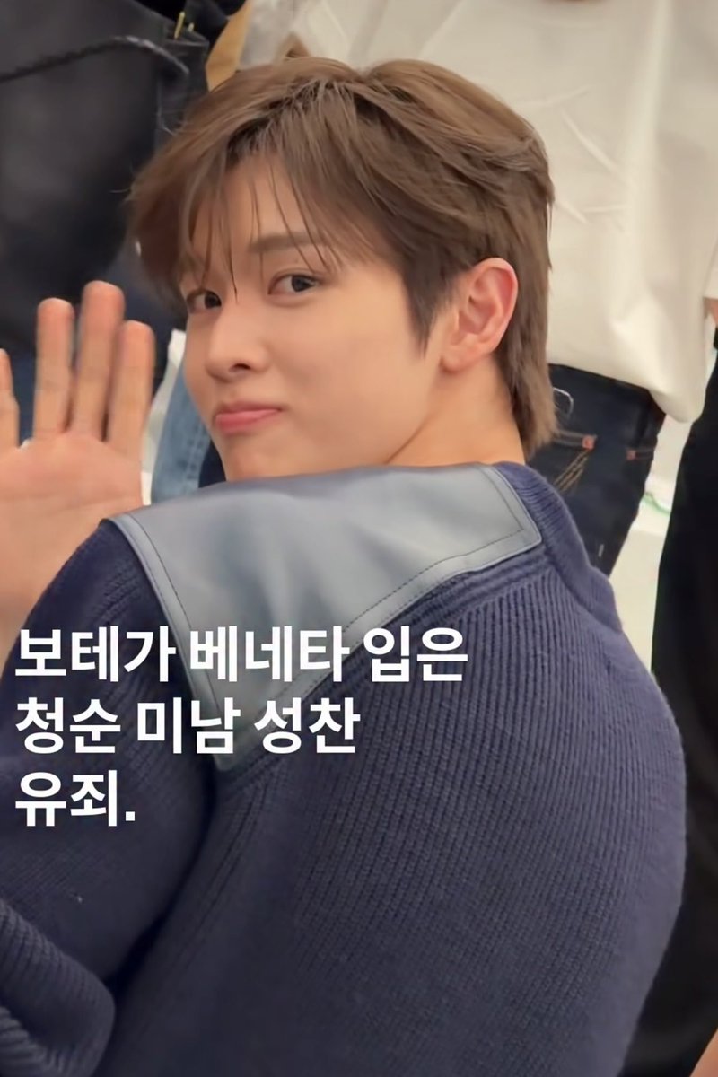 angsctti's tweet photo. 밀라노에서까지 너무 귀엽진 마.. https://t.co/FA5ma4AfL2