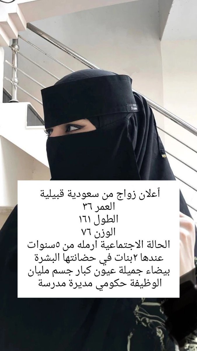 Zzxs773's tweet photo. #السعوديه_عمان https://t.co/LOvZ6N5pxk