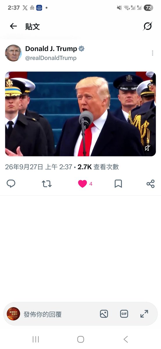 RanWeiLive's tweet photo. Trump https://t.co/QsgbCC0R6y