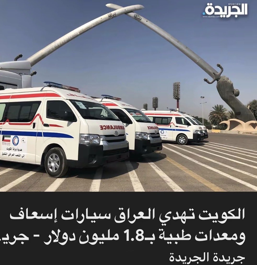 iussli's tweet photo. @HassanGk6 @alshammrybh_ https://t.co/AMSkM5hQKp