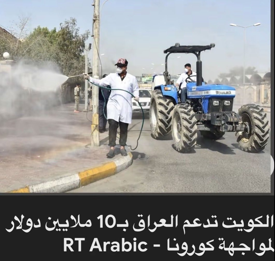 iussli's tweet photo. @HassanGk6 @alshammrybh_ https://t.co/AMSkM5hQKp